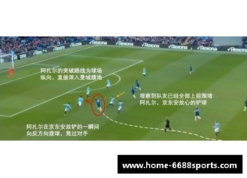 拜仁球员磁卡：深度剖析俱乐部历史与明星球员统计